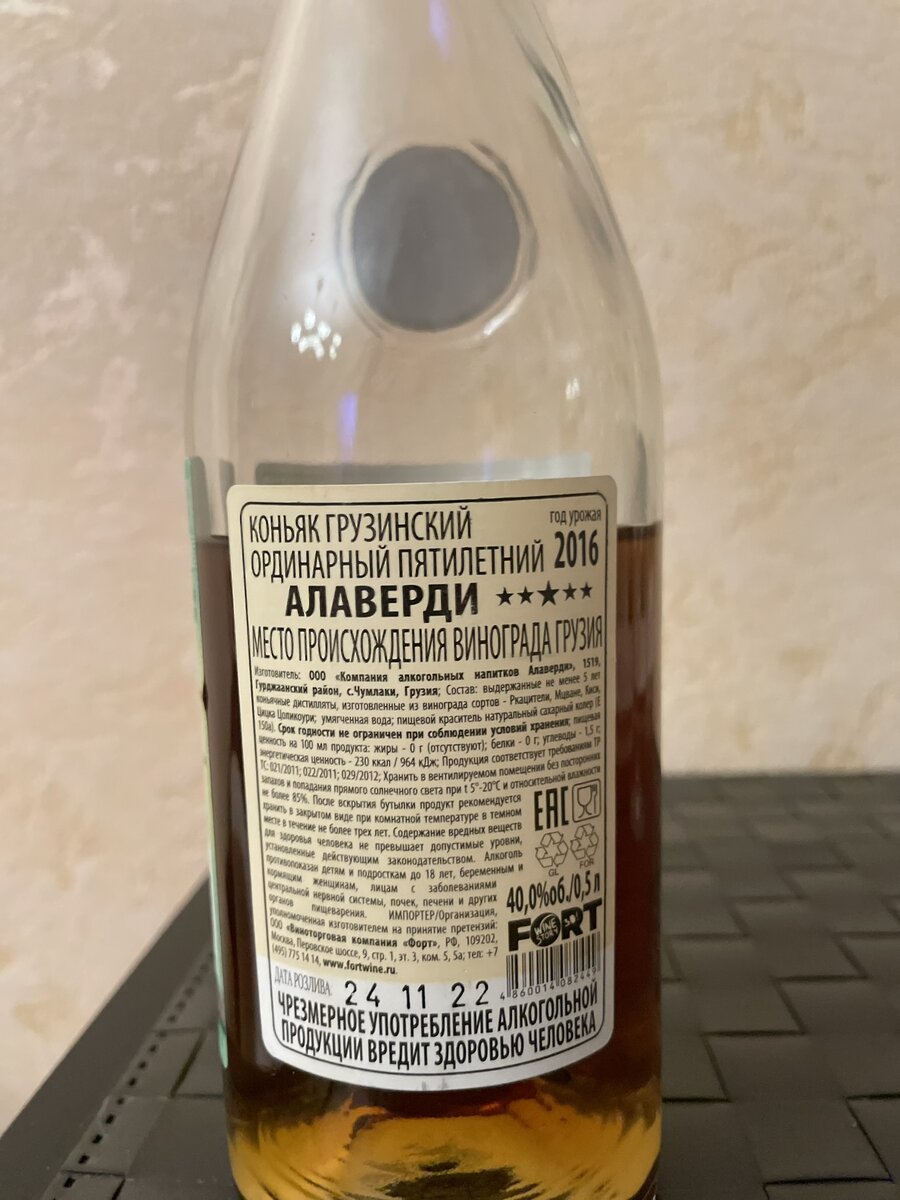 Можно контру почитать