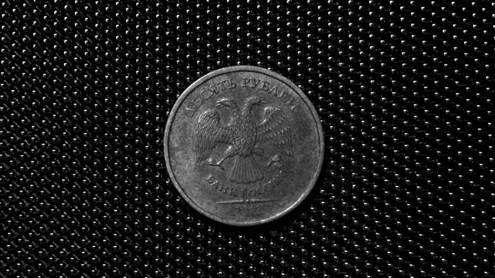 ФОТО: ЦАРЬГРАД 