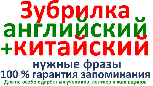 Порно фильмы бесплатно на русском переводе китай, смотреть порно онлайн