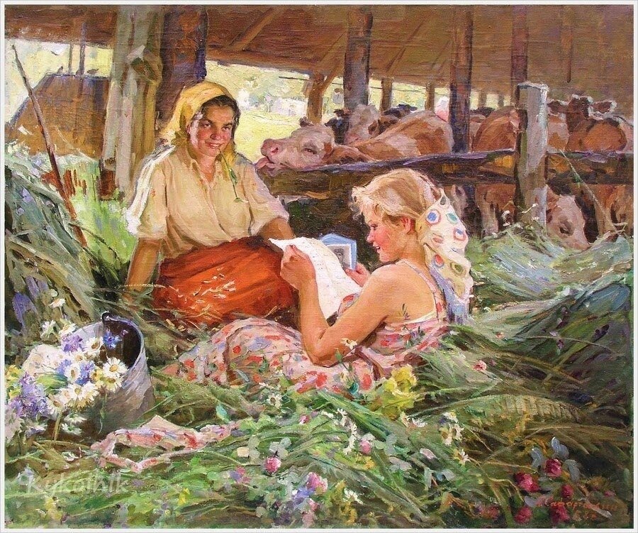 Художник Сафаргалин Асхат Газизулинович, «Письмо», 1958