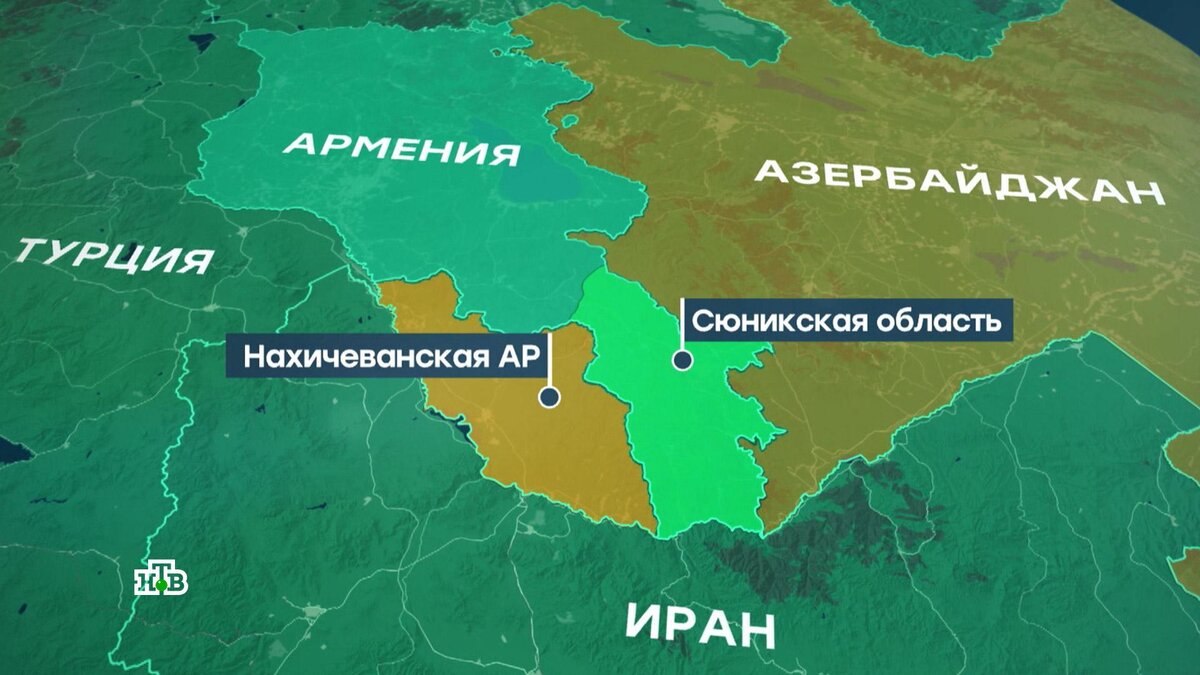 Перспективы Зангезурского коридора: в Армении обеспокоены судьбой Сюникской  области | НТВ: лучшее | Дзен