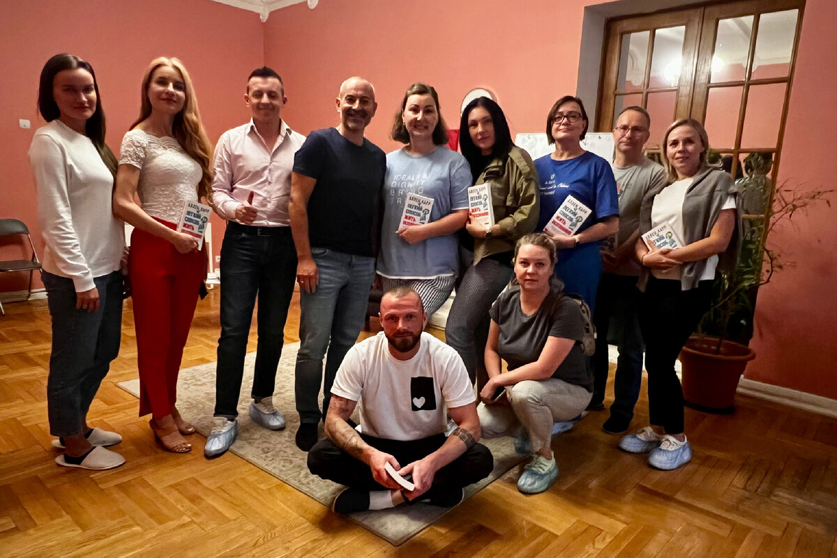 Участники живого курса в Москве «Легкий способ бросить пить»