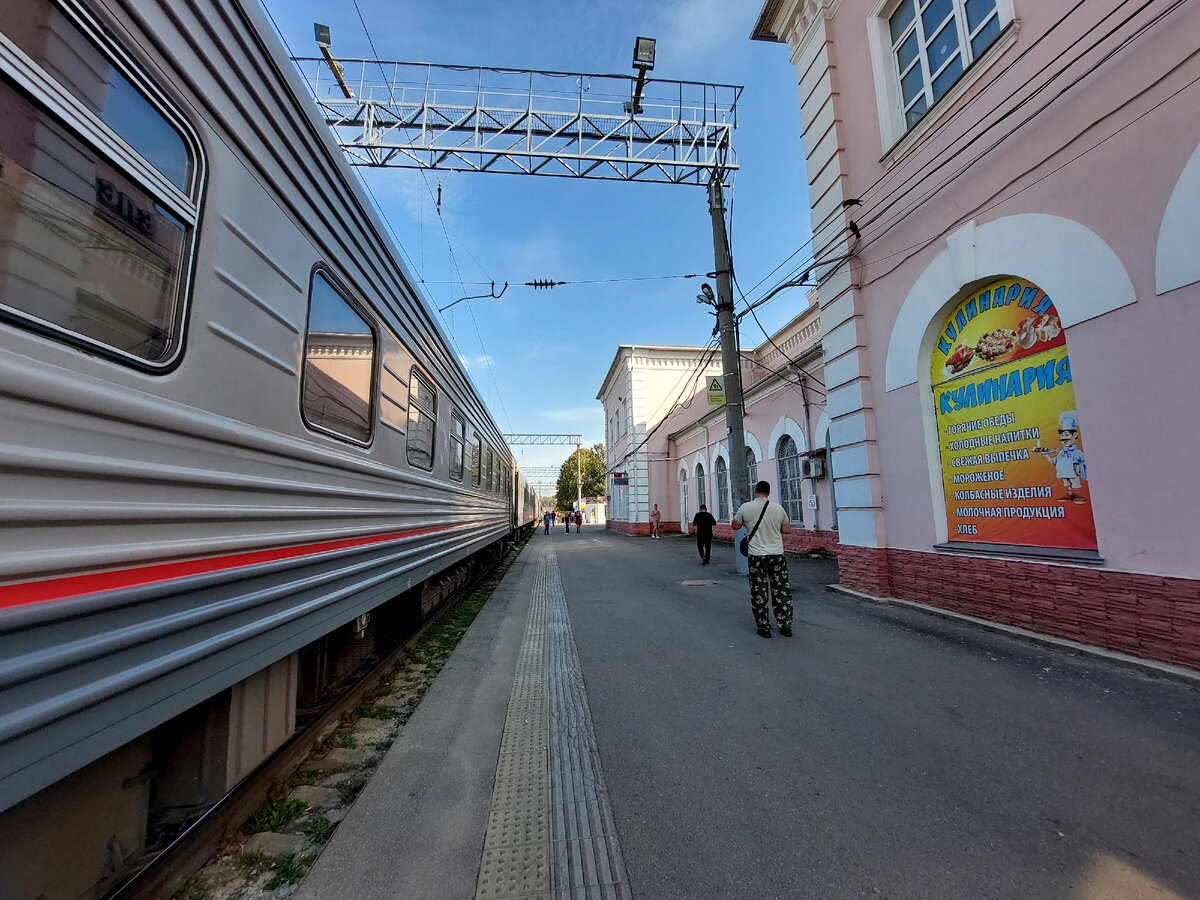 Хотели организовать питание в поезде по современному и вот, что получилось.  А надо было брать сумку-холодильник с собой | Неугомонные пенсионеры | Дзен