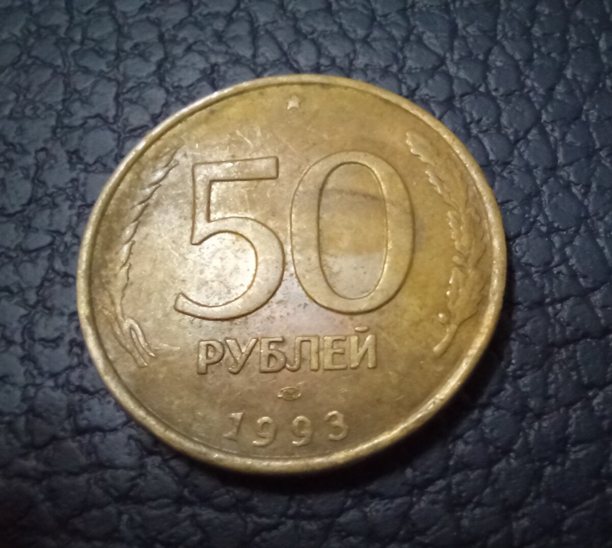 Авторское фото