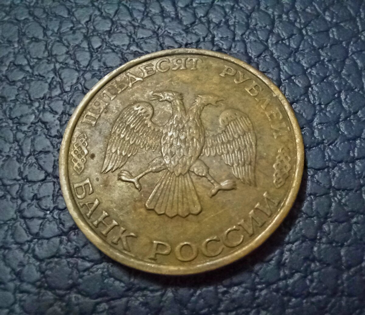 Авторское фото