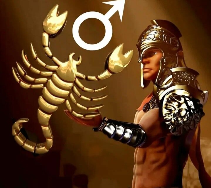 Брутальный Марс в Скорпионе... 