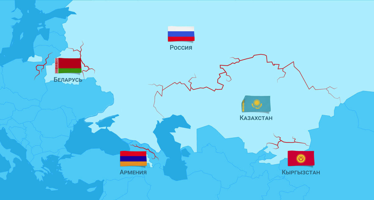 Карта ЕАЭС, на которой отчетливо видно, насколько большая граница между нашими странами, если точнее, она составляет 7598,8 км (диаметр нашей планеты - 12742 км). Это от Астрахани до Алтайских гор, через Омск и Новосибирск. В случае дестабилизации ситуации в соседней стране - для усиления контроля на границе, которой сейчас довольно легкий ввиду единой таможенной территории, потребуется мобилизация, с возможным введением экстренных режимов в городах-миллионниках, расположенных неподалеку. Как это скажется на экономике и гражданском спокойствии, думаю, говорить излишне.