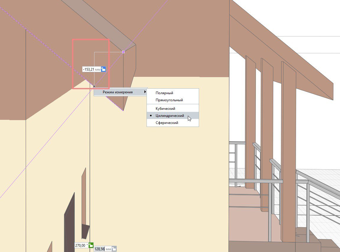 Как в Renga измерять в 3D | Renga Software | Дзен