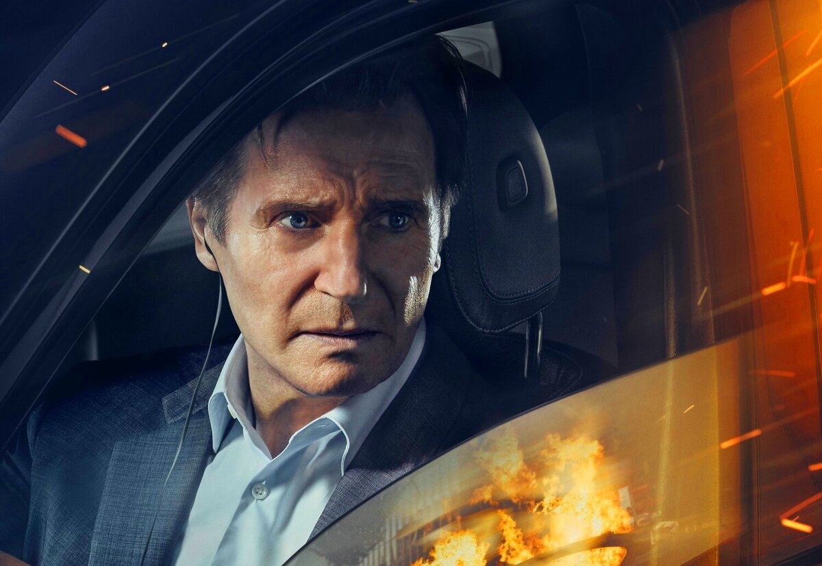 - Название: Retribution 2023