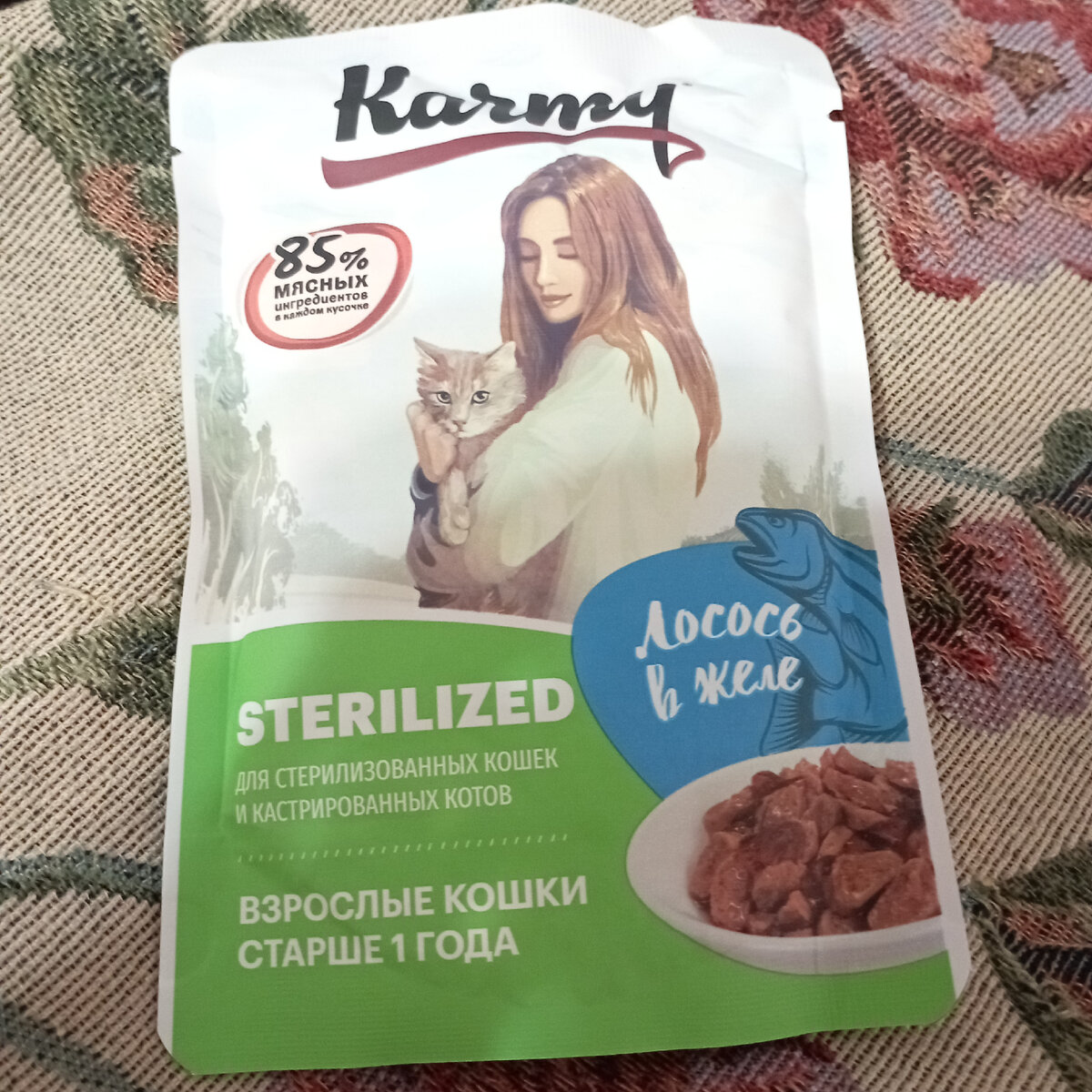 Кошкина радость 🐱
