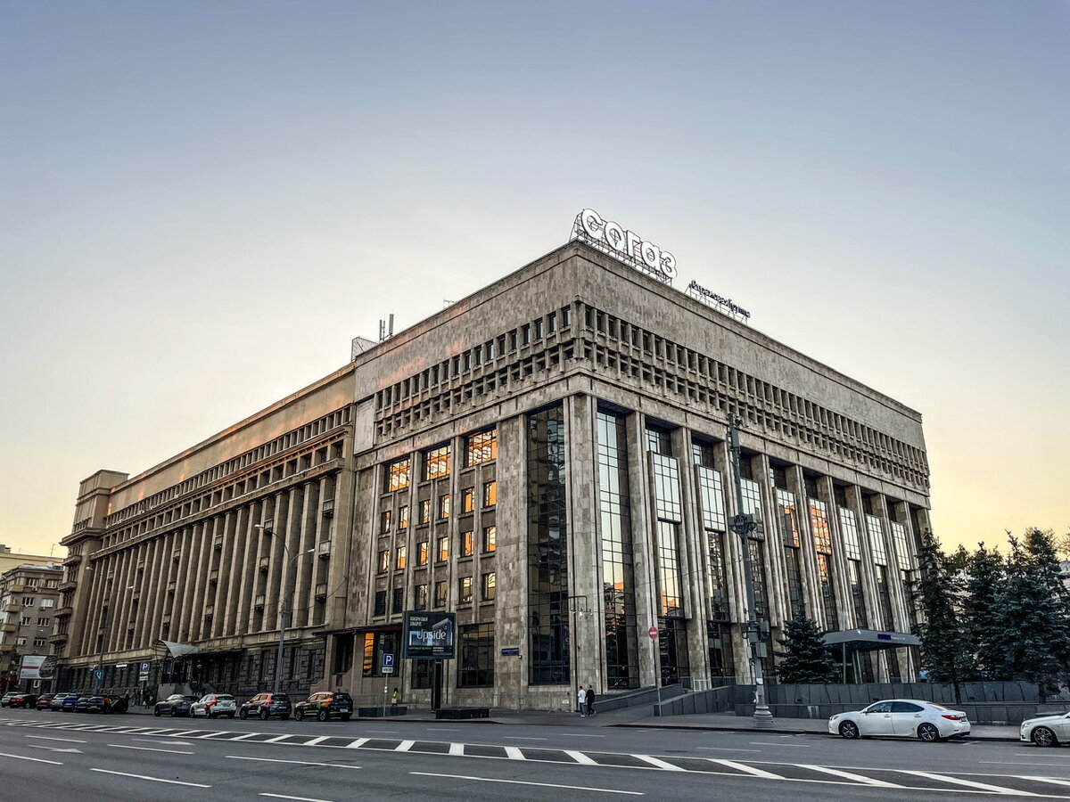 Пешком по москве дзен