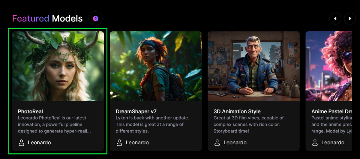 PhotoReal в галерее моделей Leonardo AI