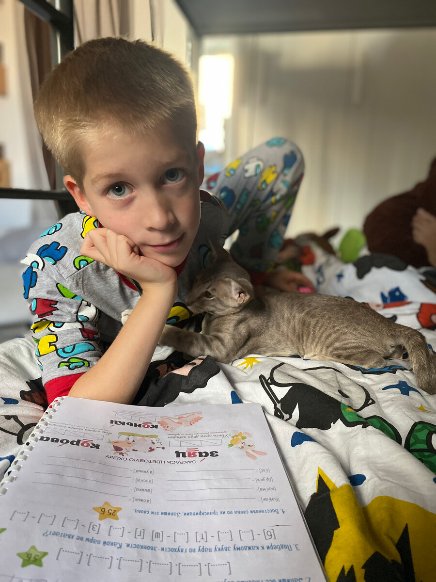 Фото автора. У нынешних восьмилеток время тоже летит… 