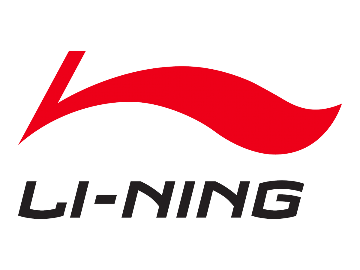 Китайский спортивный бренд. Li-ning логотип. Одежда китайский бренд li-ning. Китайская фирма спортивной одежды li ning. ЛИНИНГ китайский бренд.