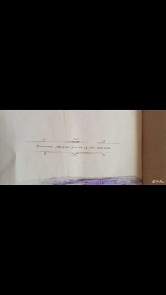 вот вам пруфы