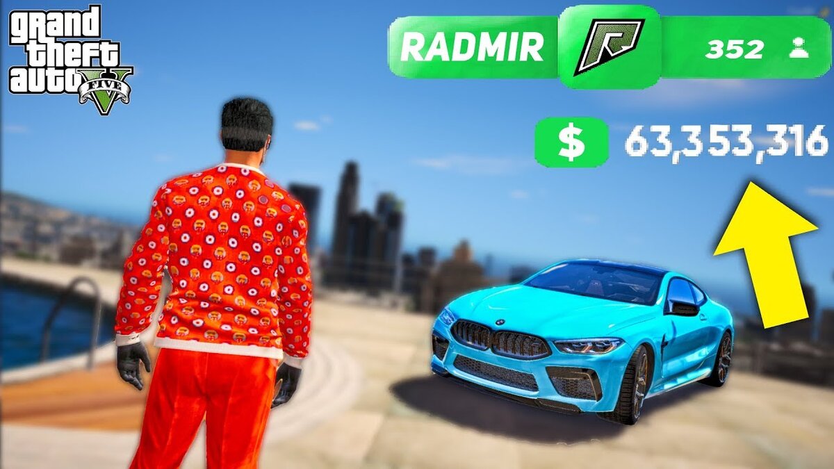 Как заработать много денег на RADMIR GTA 5! | Ice Crime | Дзен