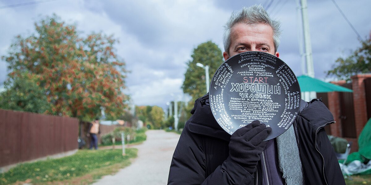 Творец прячется за творчеством