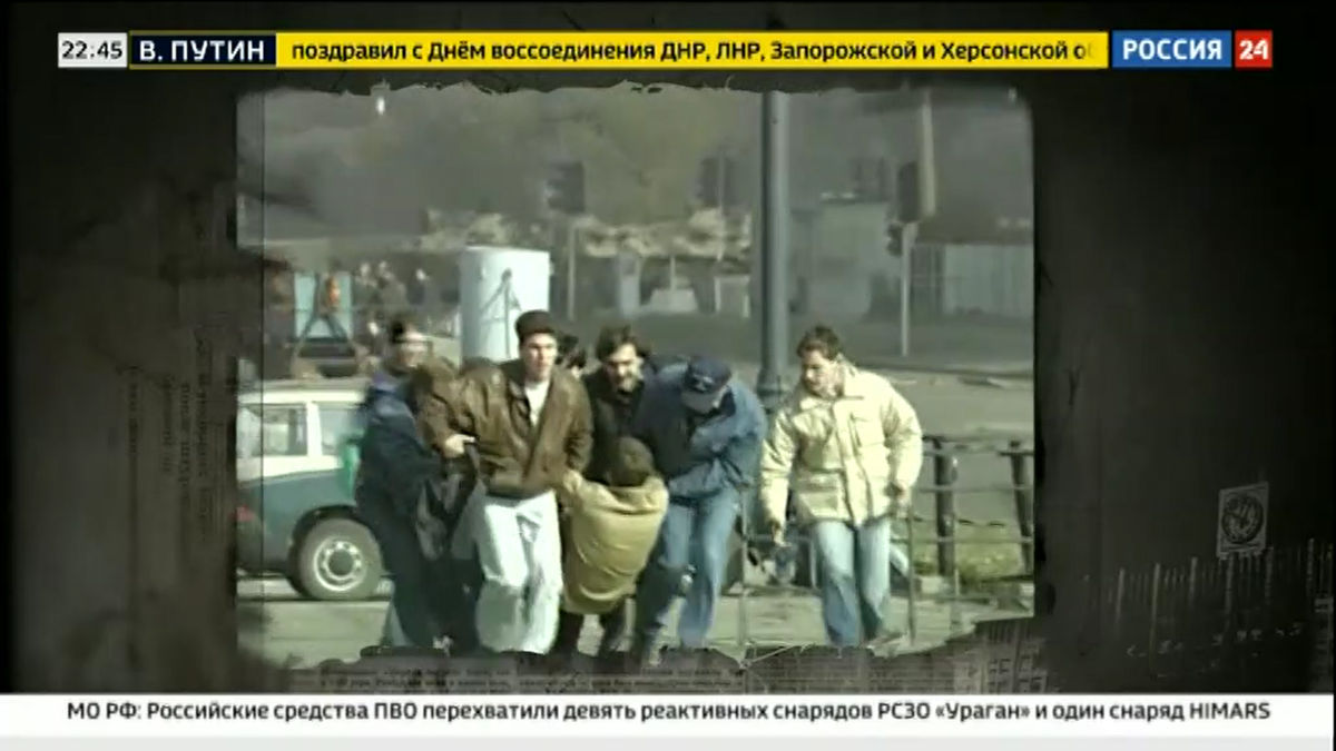Защитники Белого дома в 1993 году / Кадр из документального фильма Сергея Шаргунова "1993. Россия 24