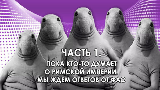 Агентство И Праздники Минусовка | Дзен