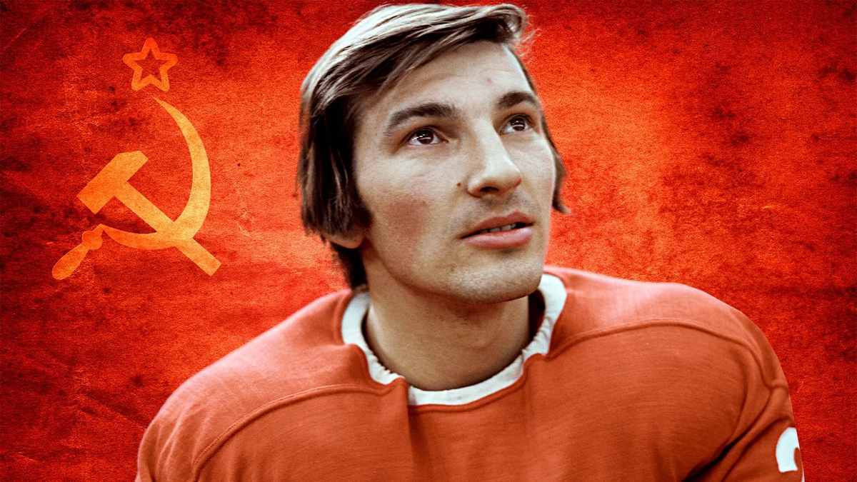 Владислав Третьяк обои