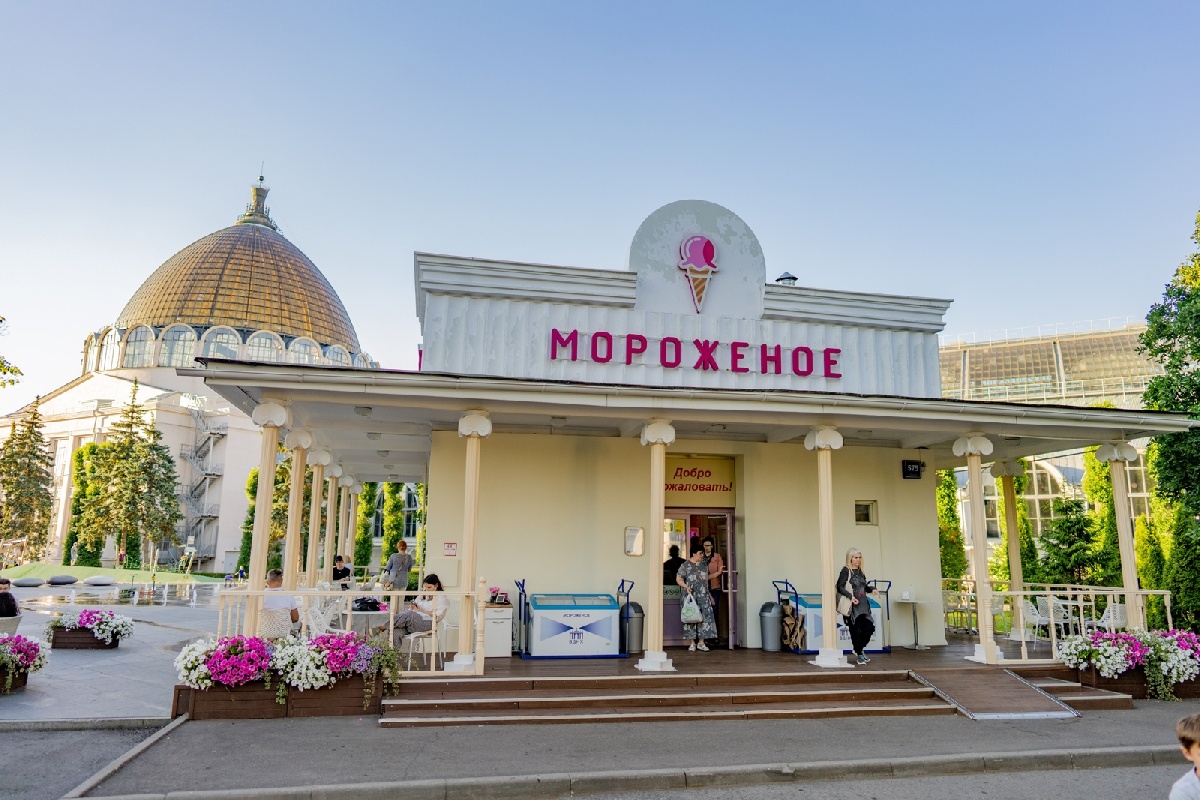 Павильон Мороженое (г. Москва, ВДНХ, лето 2025 г.)