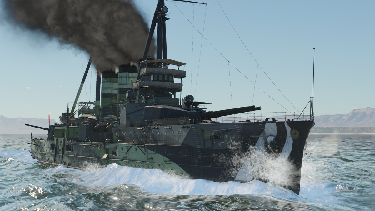 IJN Kurama