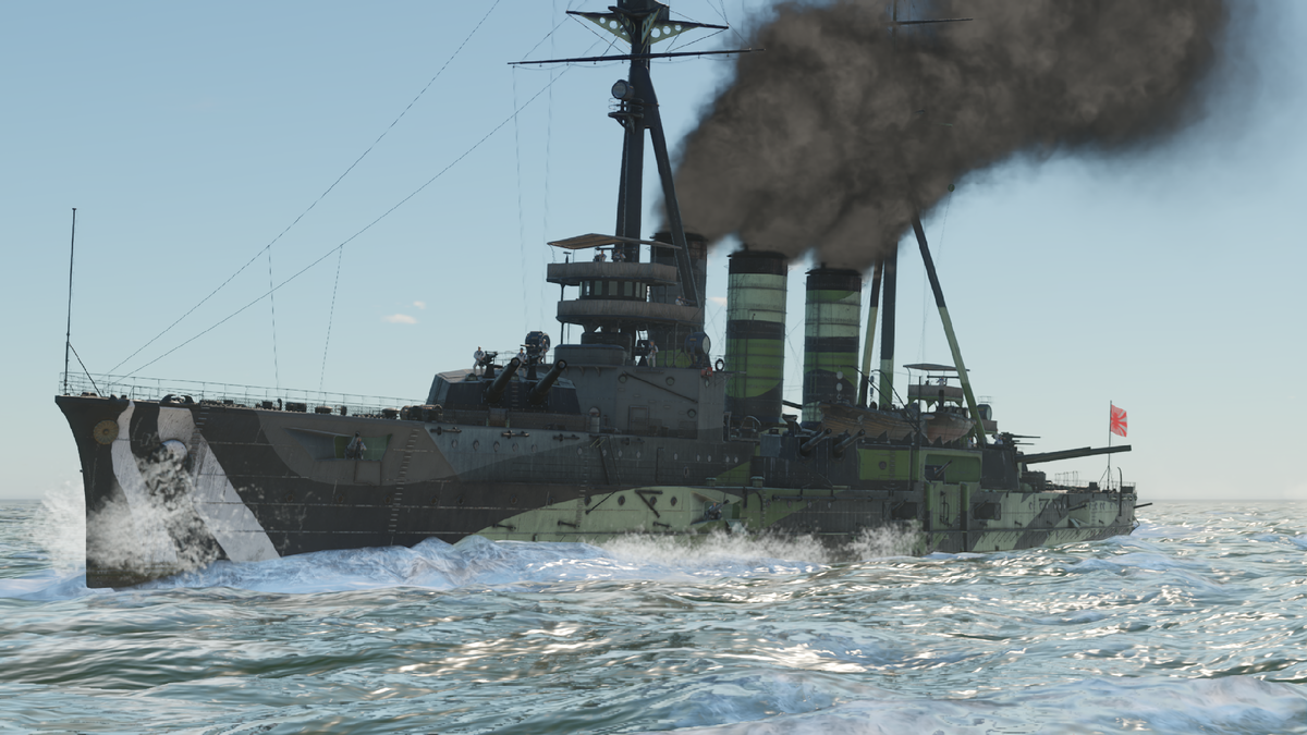 IJN Kurama