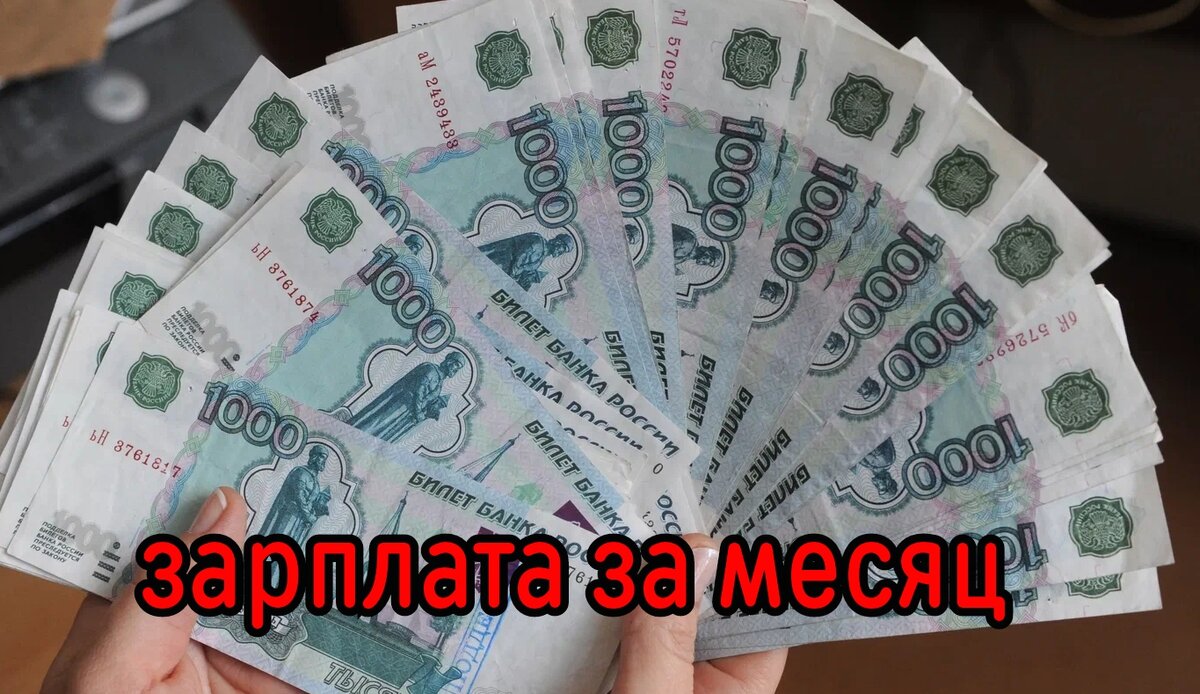 Хотелось-бы такое... А вам? 