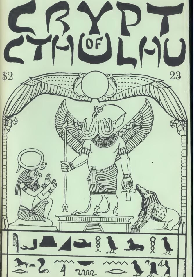 Обложка журнала Crypt of Cthulhu #23 1984 года, из которого взята статья. Художник Питер Гилмор.