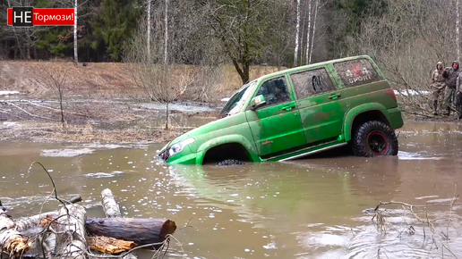 Известный блоггер бросился в брод на своем уаз 4х4, на выезде по ...