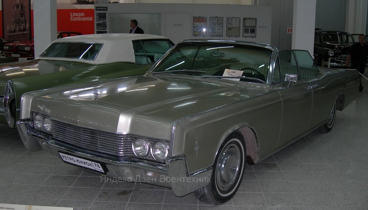 Lincoln Continental Convertible. Этот экземпляр был выпущен в 1967 г. Всего в 1967-1969 гг., выпущено 20 тыс. автомобилей. Авторское фото