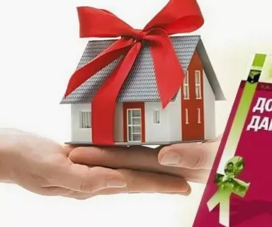 с просторов интернета для иллюстрации