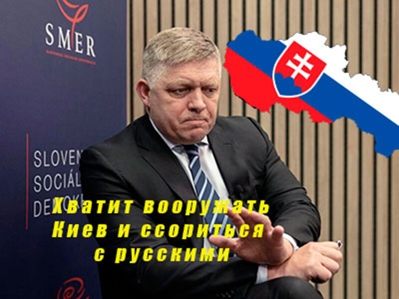 Подписывайтесь на наш канал "Нарполит" и не упустите свежие политические тренды!