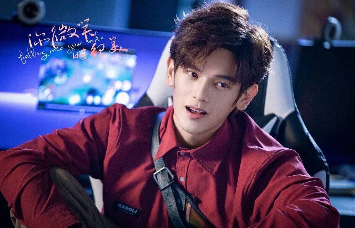 Чи сняться. Джи хун wanna one. Ли чон сок. Хван джун хо игра в кальмара. Чи сняться.