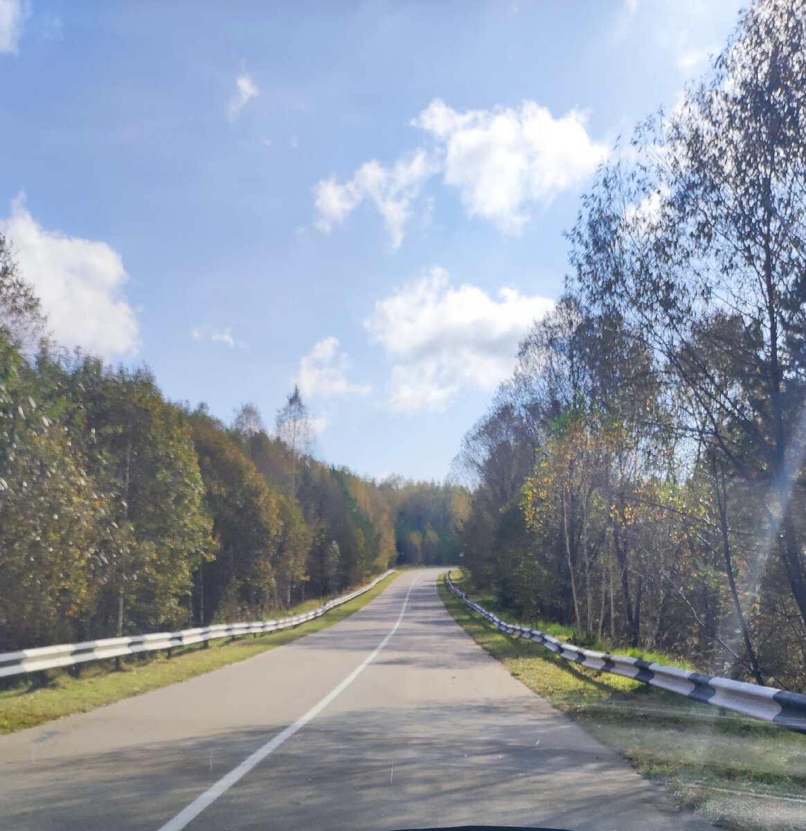 Дорога в Осень
