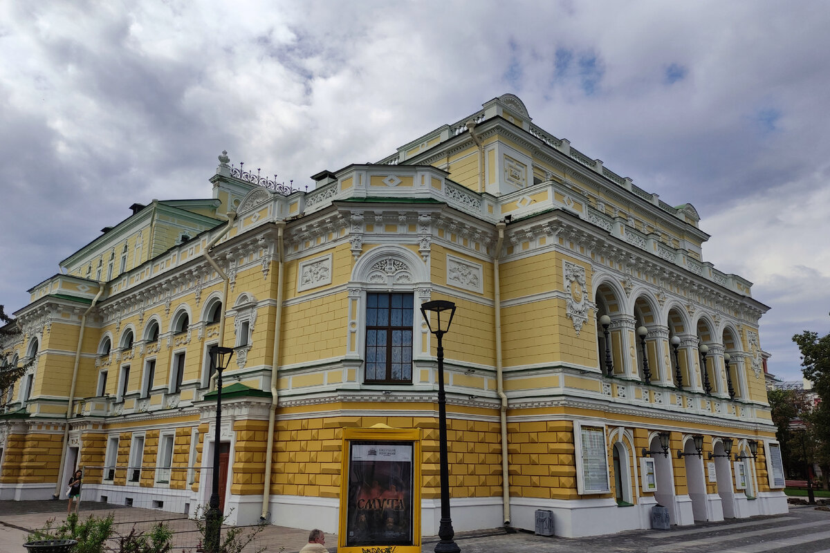 Архитектура Нижнего Новгорода (из фотоархива автора блога)