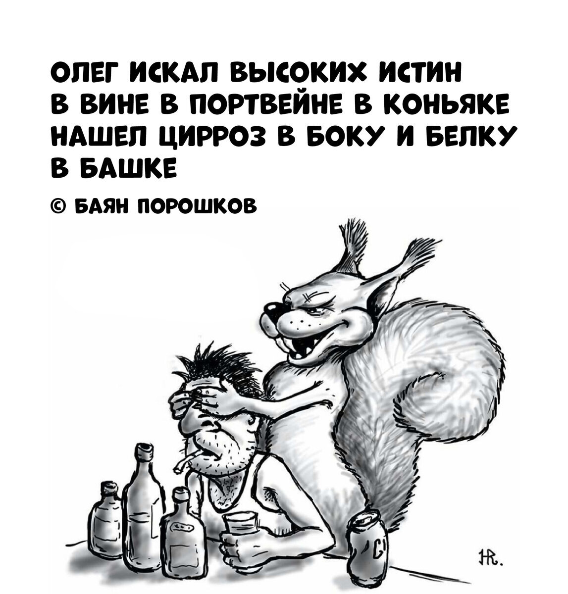 Яндекс.Картинки