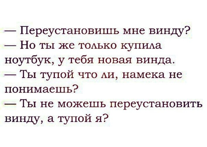 9 намёков на секс, которые мужчины чаще всего не замечают и многое теряют