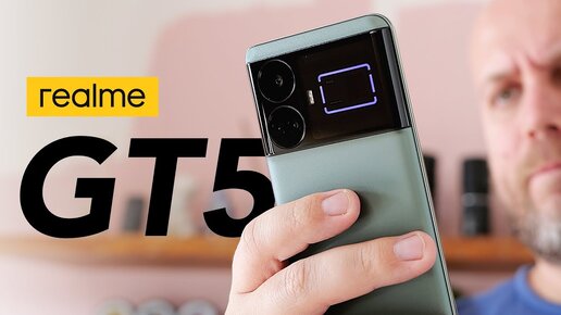 БЕЗУМИЕ с 24/1024 ГБ памяти. Обзор Realme GT5 и сравнение с GT3