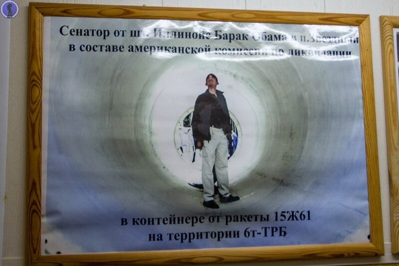 -14