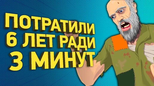 Descargar video: Самые безумные спидраны Happy Wheels | История спидрана