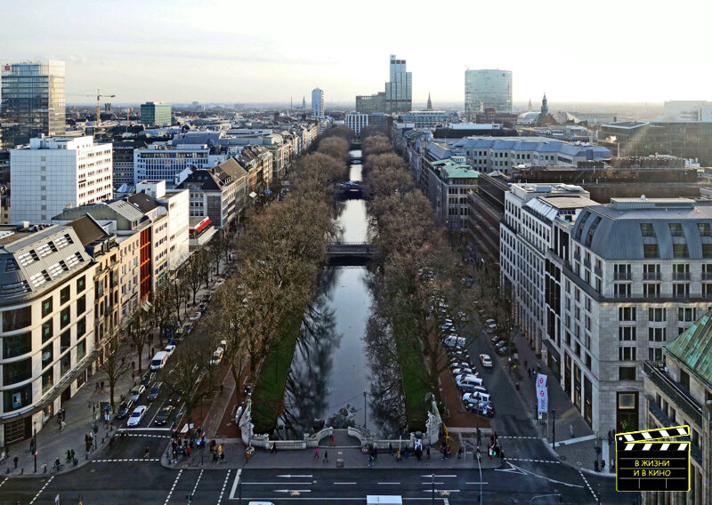 Кёнигсаллея сегодня. Общественное достояние