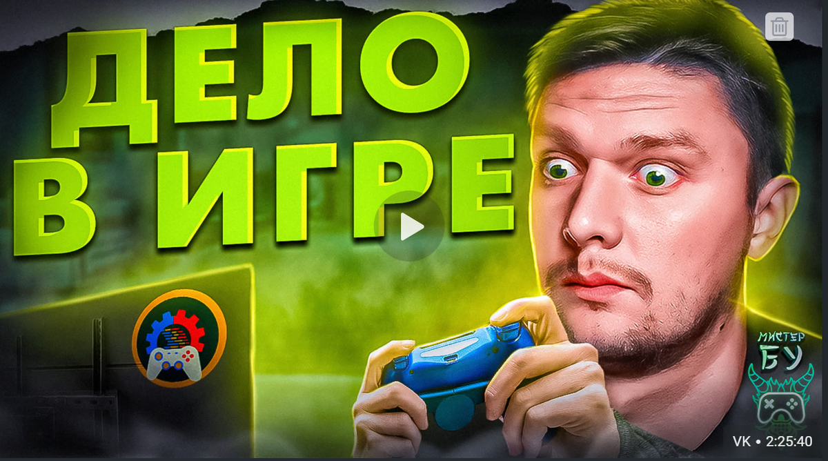 Обложка 13го выпуска