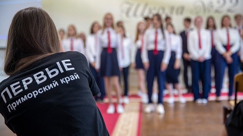     Психолого-педагогический класс «Класс первых» открылся в школе №22 Владивостока. Это первый подобный опыт для всего Приморья.