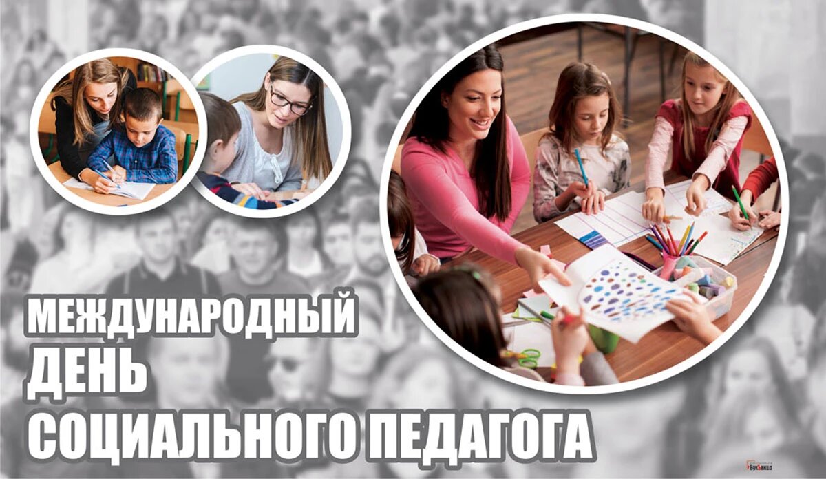 Иллюстрация: Весь Искитим