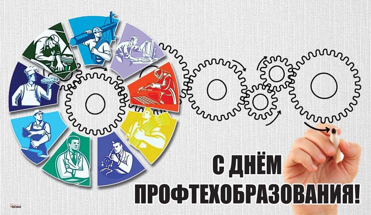 Фото: Весь Искитим