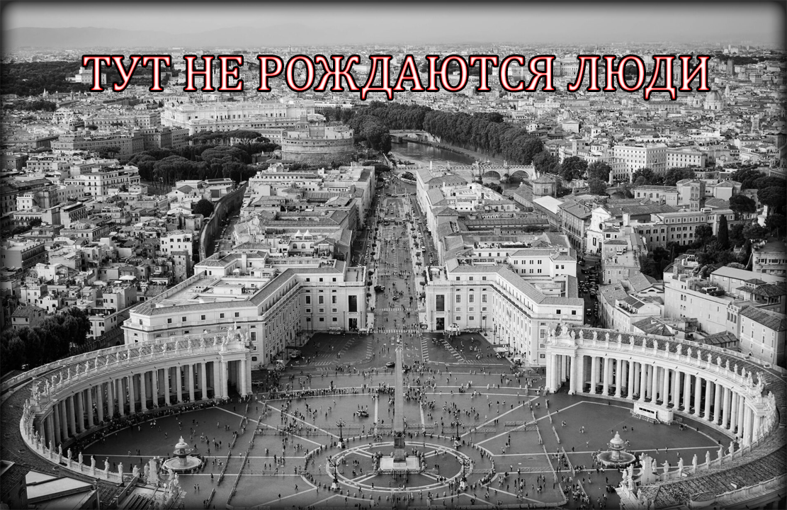 Просто обложка = )