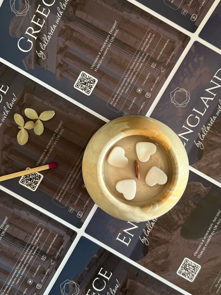 Свеча Venus Lallareta