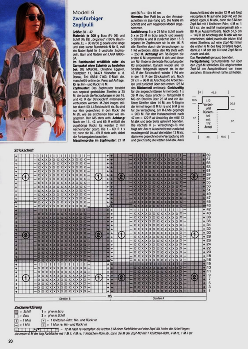   !       ,    , ,       .-5