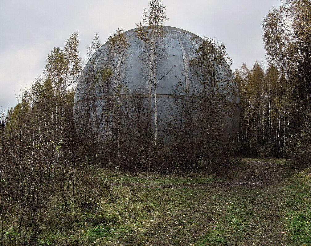 Место объект. Шар купол Дубна. Дубна заброшенный шар. Дубна шар в лесу. Шар около Дубны.